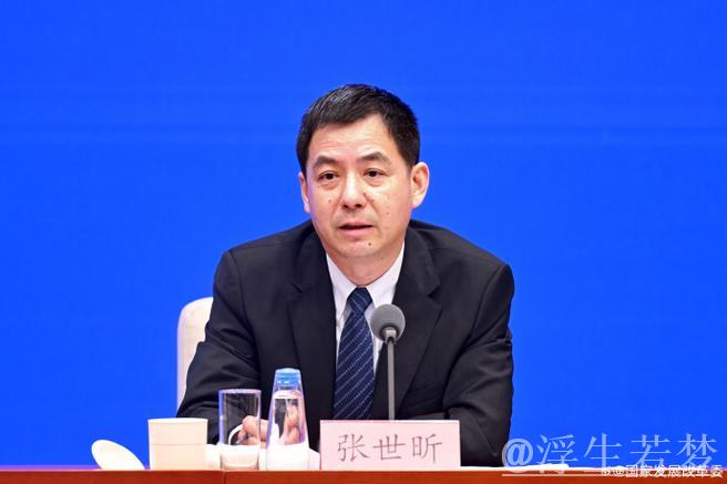 国新办召开新闻发布会介绍亚冬会筹备进展