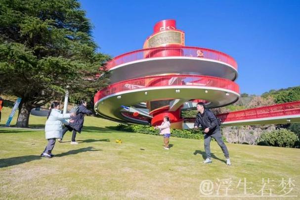 浙江定海举办世界定向排位赛“智跑” 浙江定海举办世界定向排位赛“智跑”