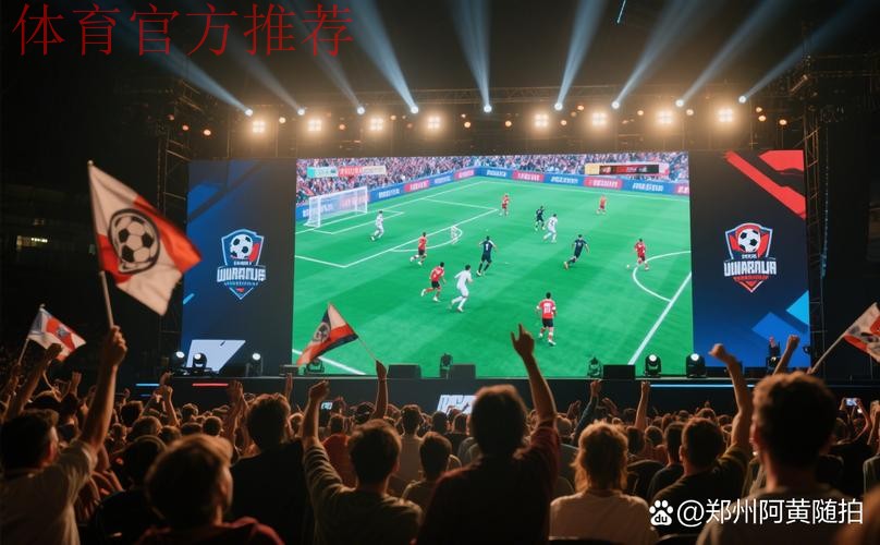 “全民足球、快乐足球” 中国足协将发起“全民足球挑战”活动 “全民足球、快乐足球” 中国足协将发起“全民足球挑战”活动