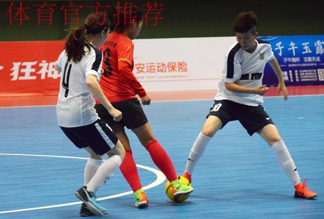 女五联赛第六站首日战罢 陕西足协女足提前两轮问鼎联赛冠军